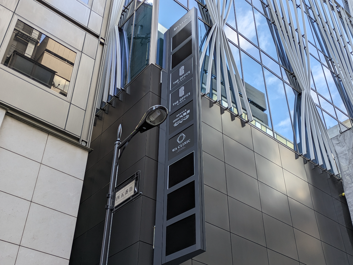 fresh/building/J00100511359_8