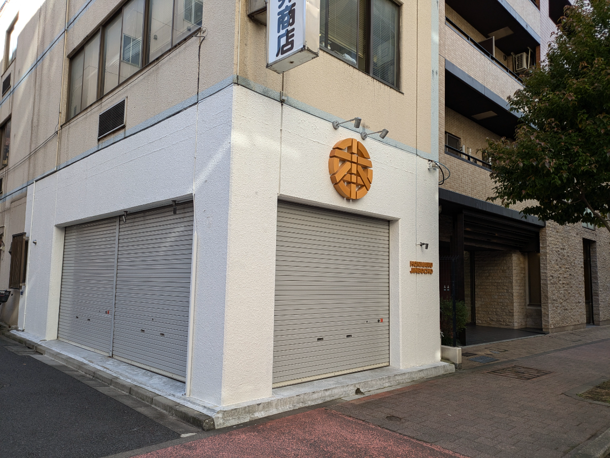 fresh/building/J00100511364_9