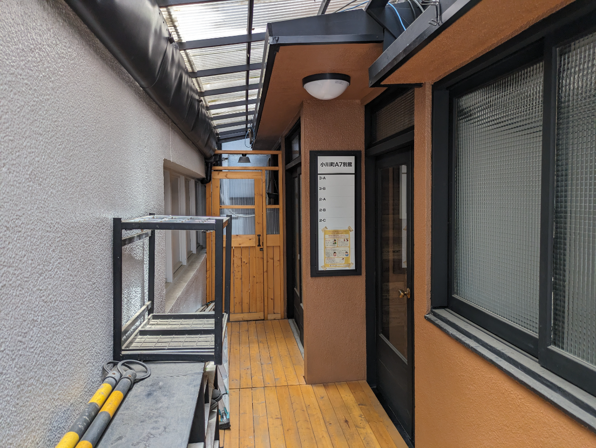 fresh/building/J00100511377_3