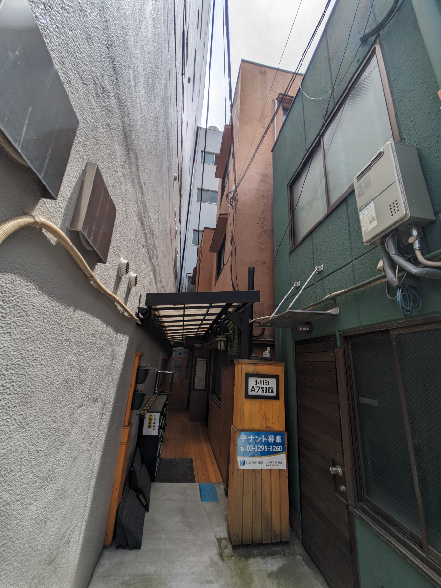 fresh/building/J00100511377_4