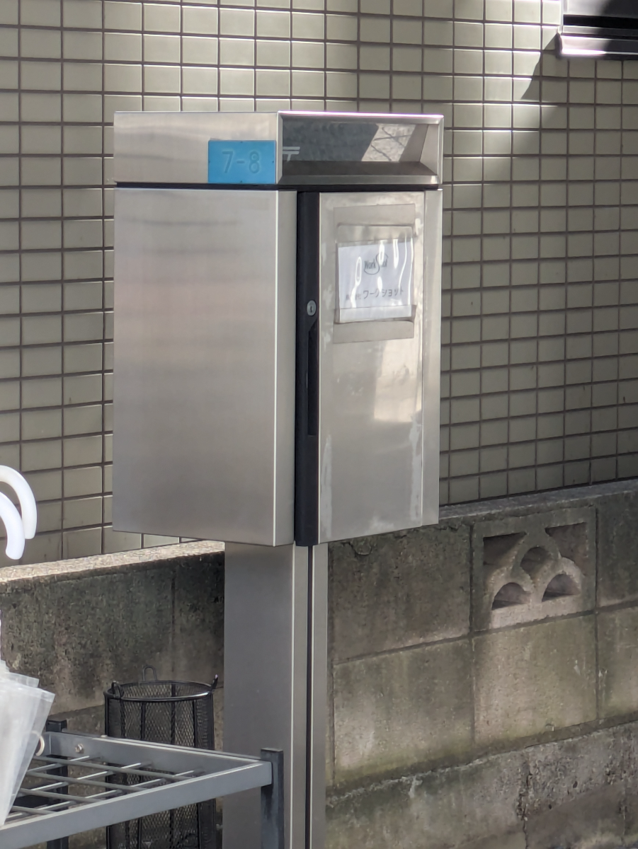 fresh/building/J00100511397_9