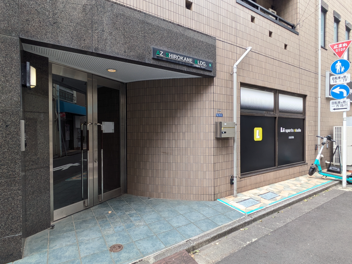 fresh/building/J00100511400_11