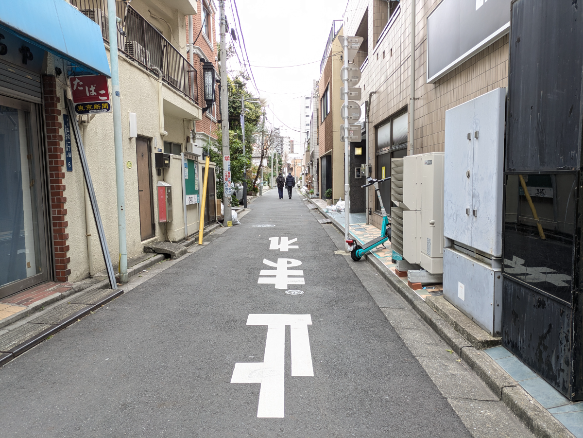 fresh/building/J00100511400_2