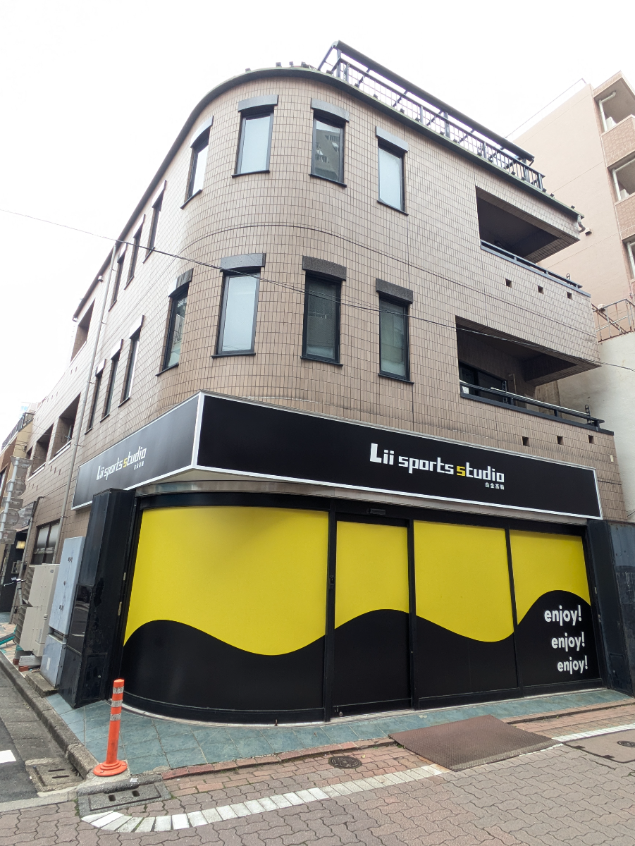 fresh/building/J00100511400_6