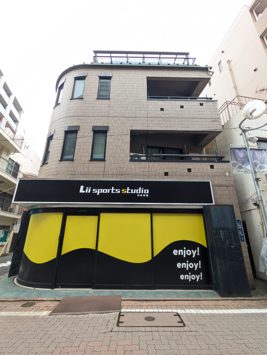fresh/building/J00100511400_7