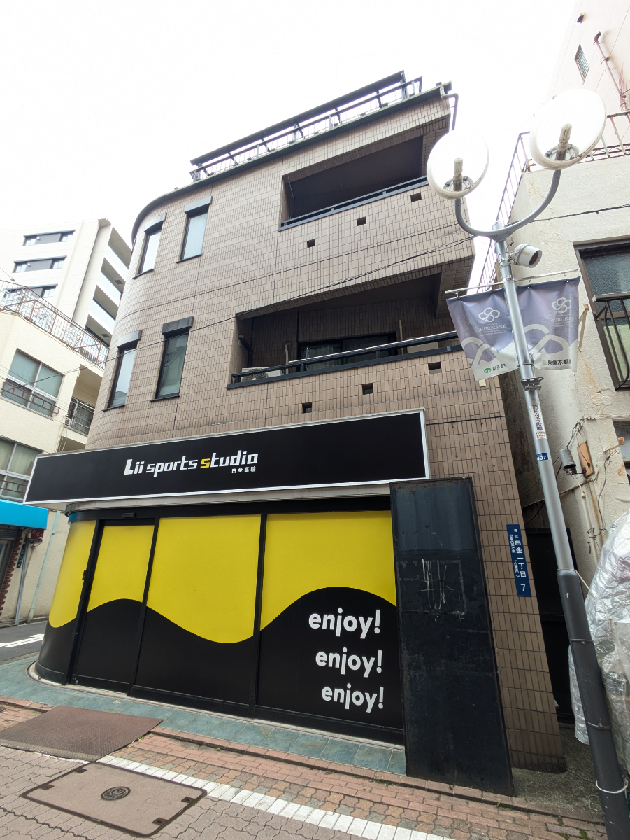 fresh/building/J00100511400_8