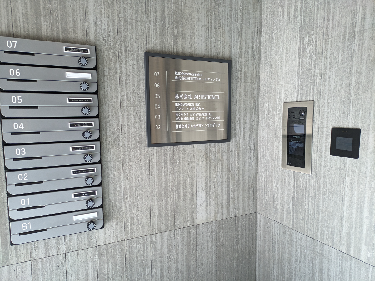 fresh/building/J00100511428_10