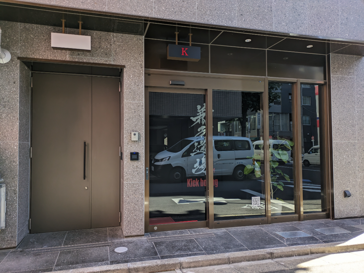 fresh/building/J00100511428_15