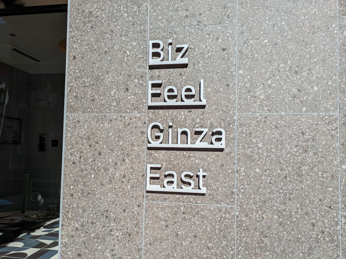 fresh/building/J00100511428_9