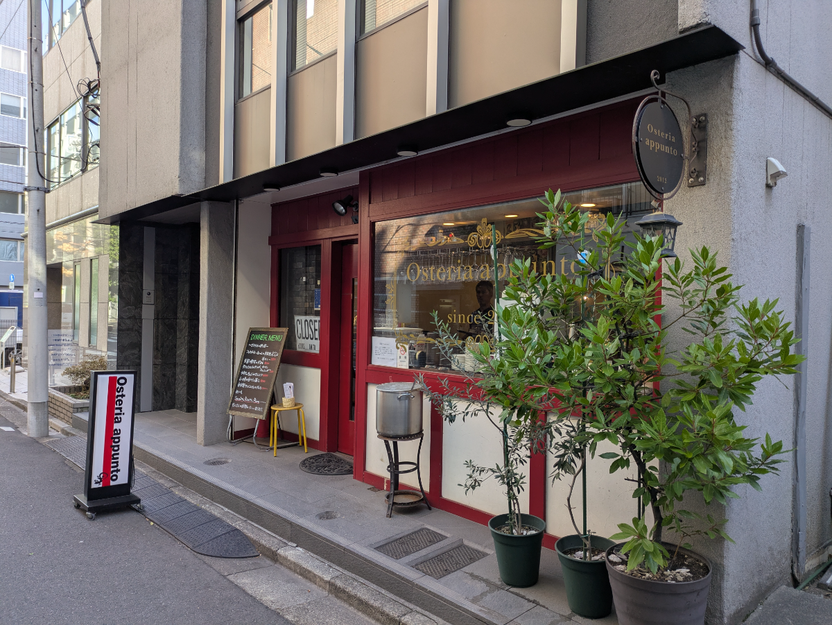 fresh/building/J00100511430_11