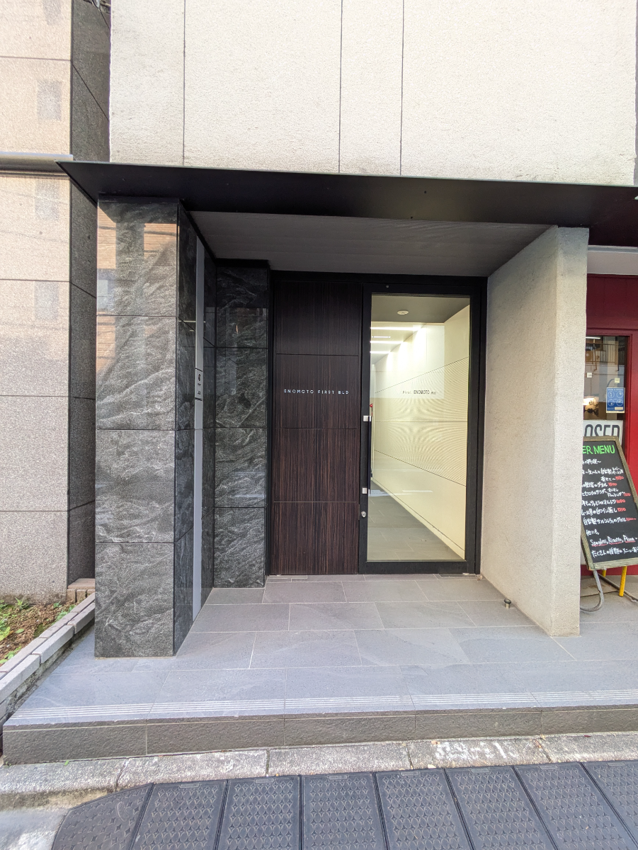 fresh/building/J00100511430_3