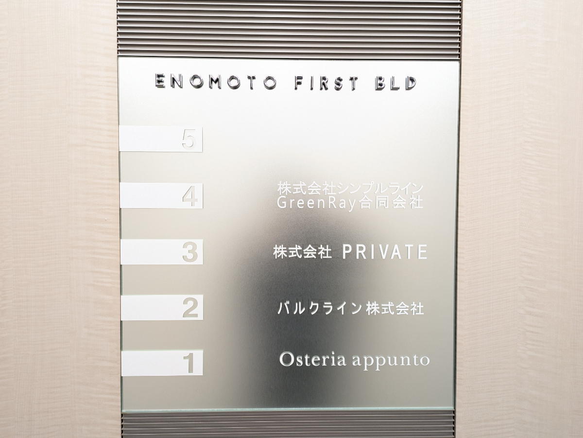 fresh/building/J00100511430_67