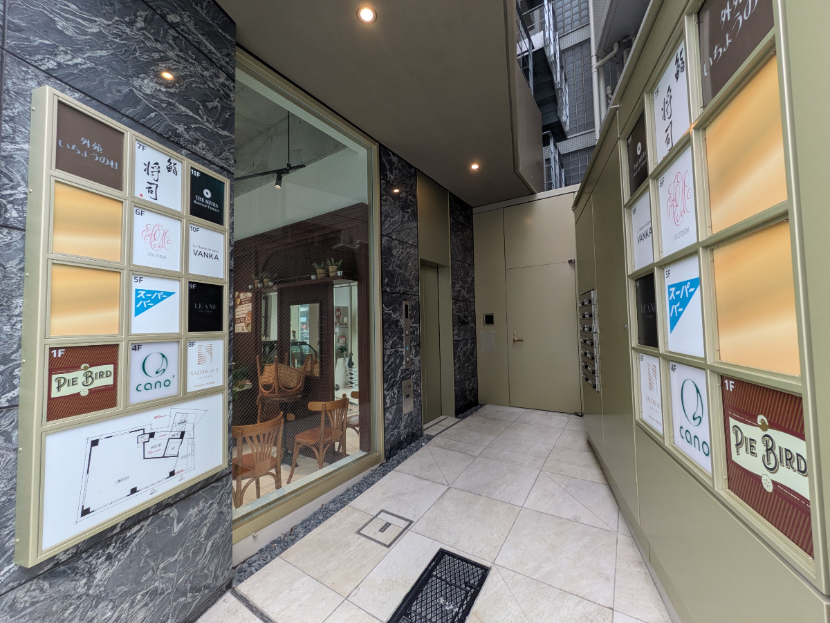 fresh/building/J00100511438_3