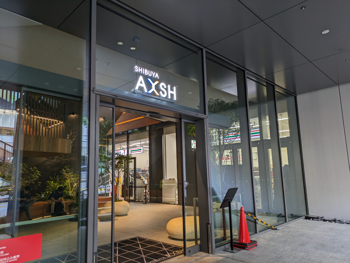 fresh/building/J00100511479_3