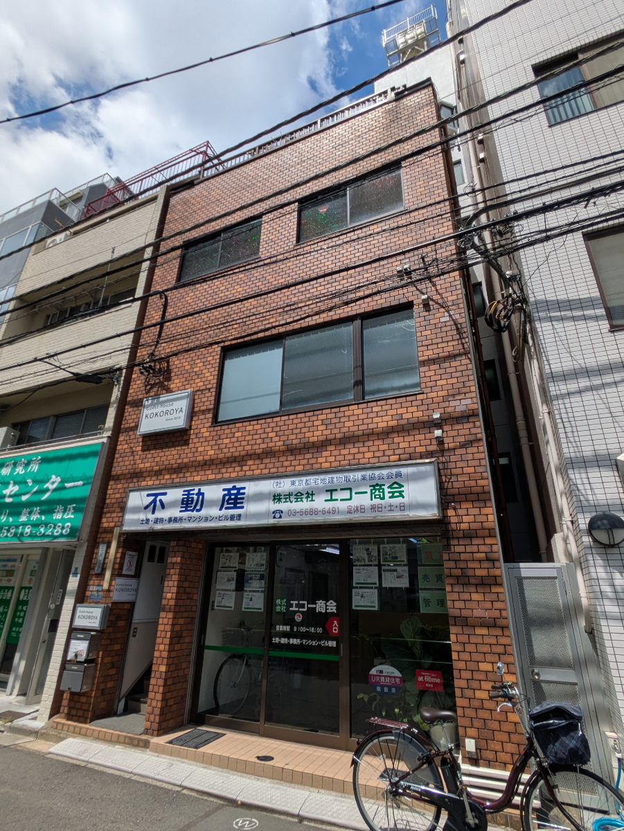 fresh/building/J00100511515_5