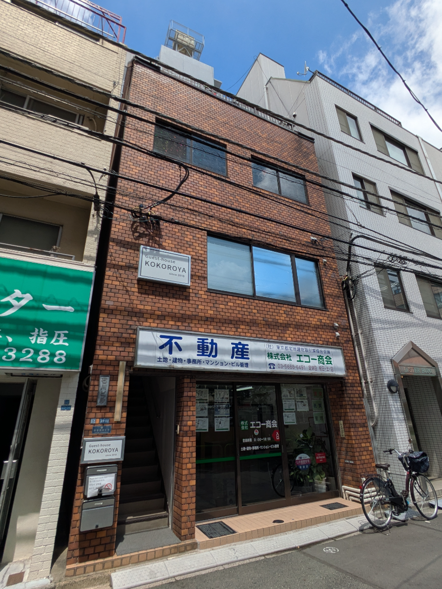 fresh/building/J00100511515_6