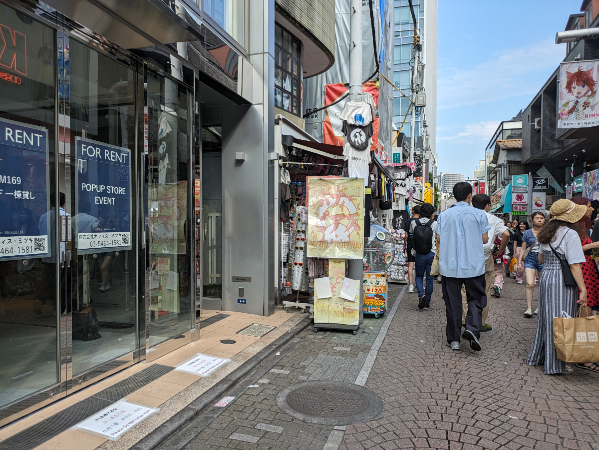 fresh/building/J00100511539_2