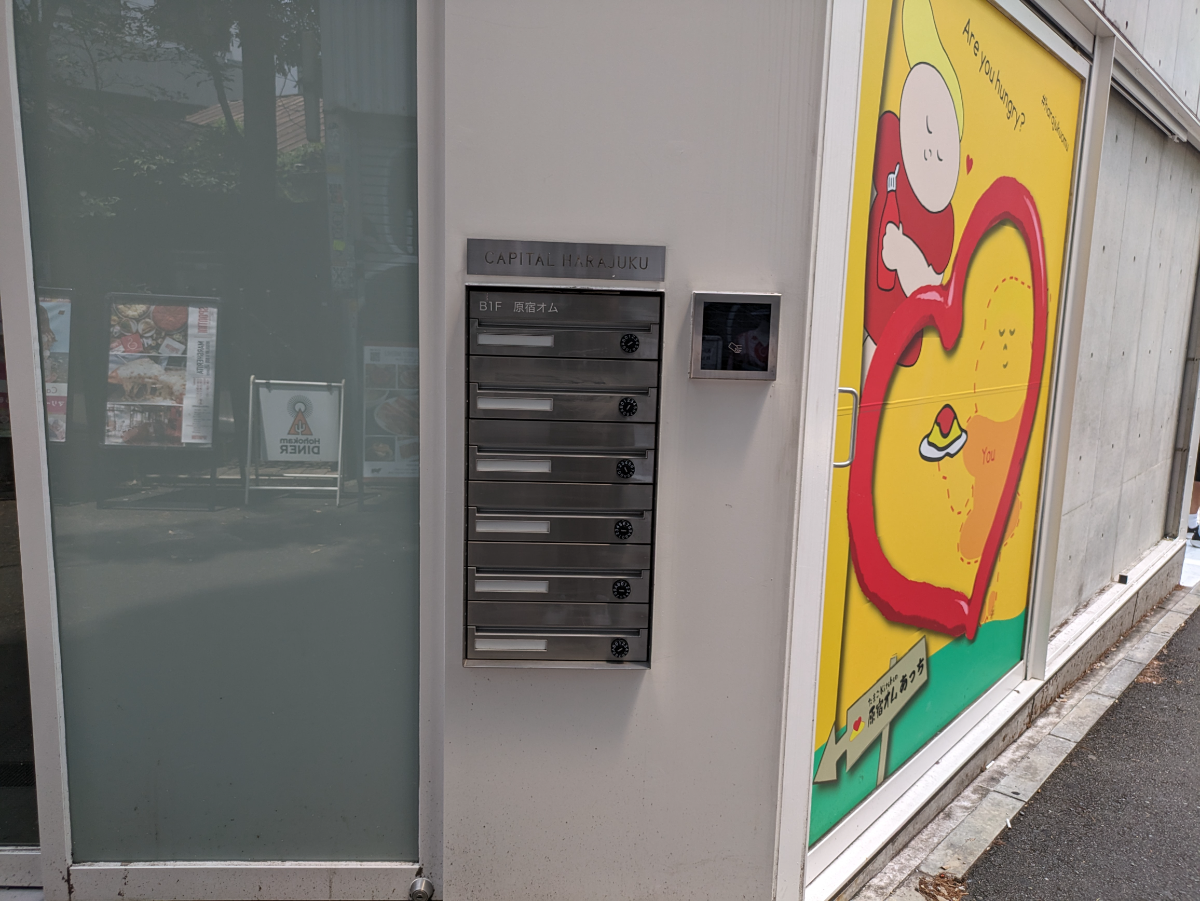 fresh/building/J00100511541_6