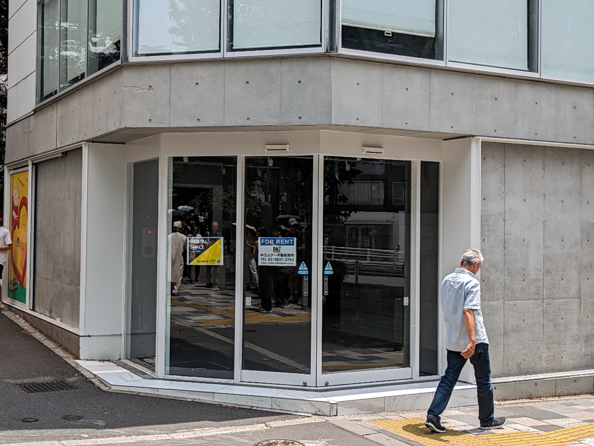 fresh/building/J00100511541_7