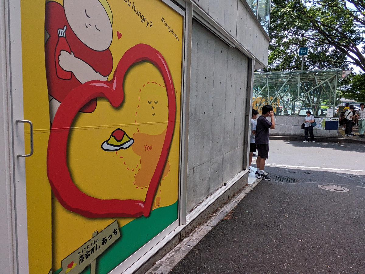 fresh/building/J00100511541_9