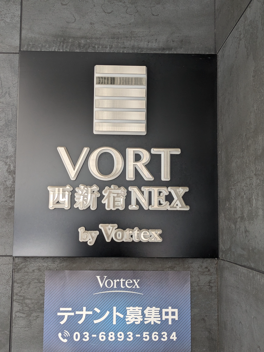 fresh/building/J00100511584_12