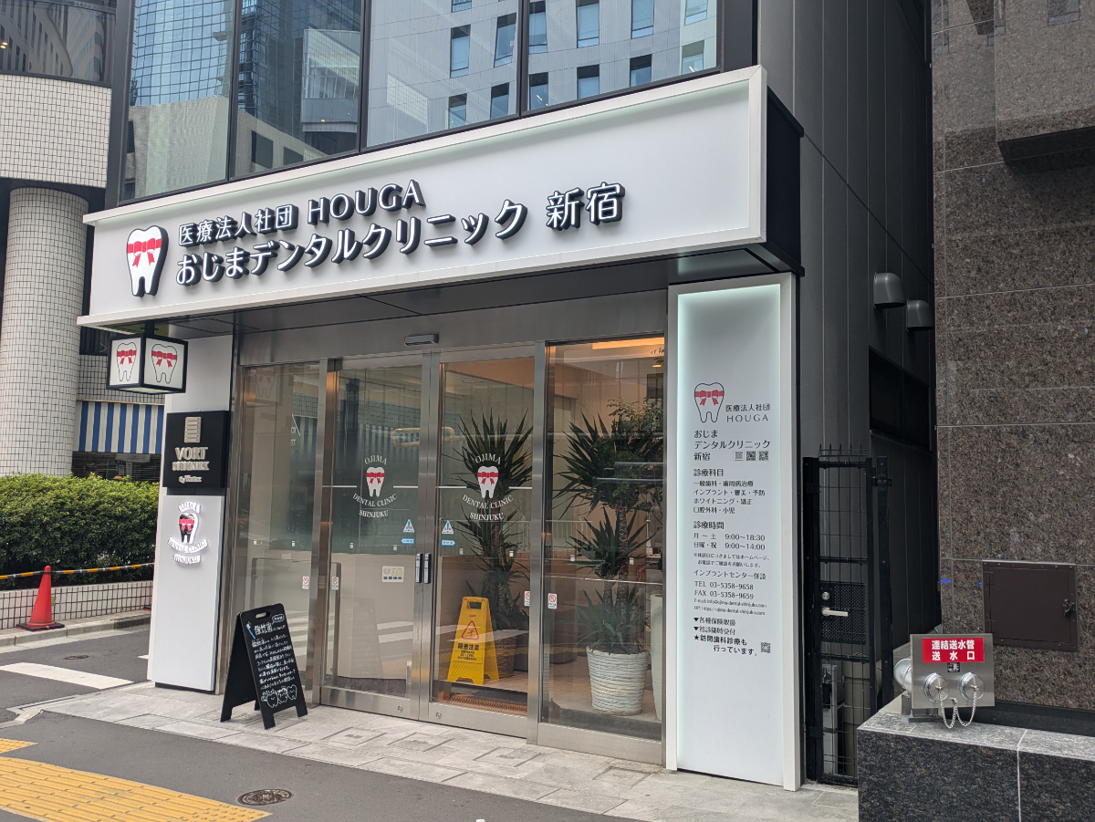 fresh/building/J00100511584_13