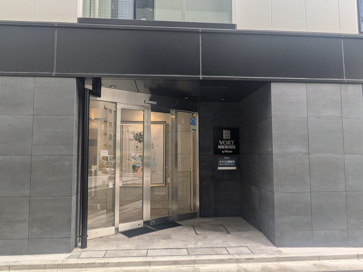 fresh/building/J00100511584_3