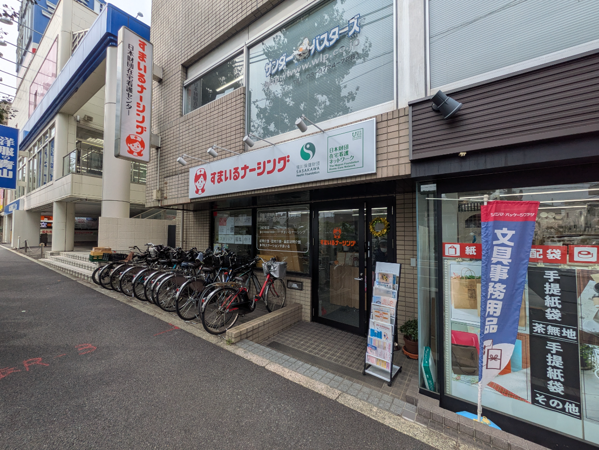 fresh/building/J00100511597_10