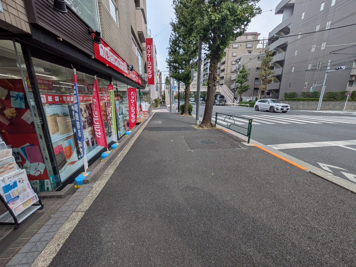 fresh/building/J00100511597_2