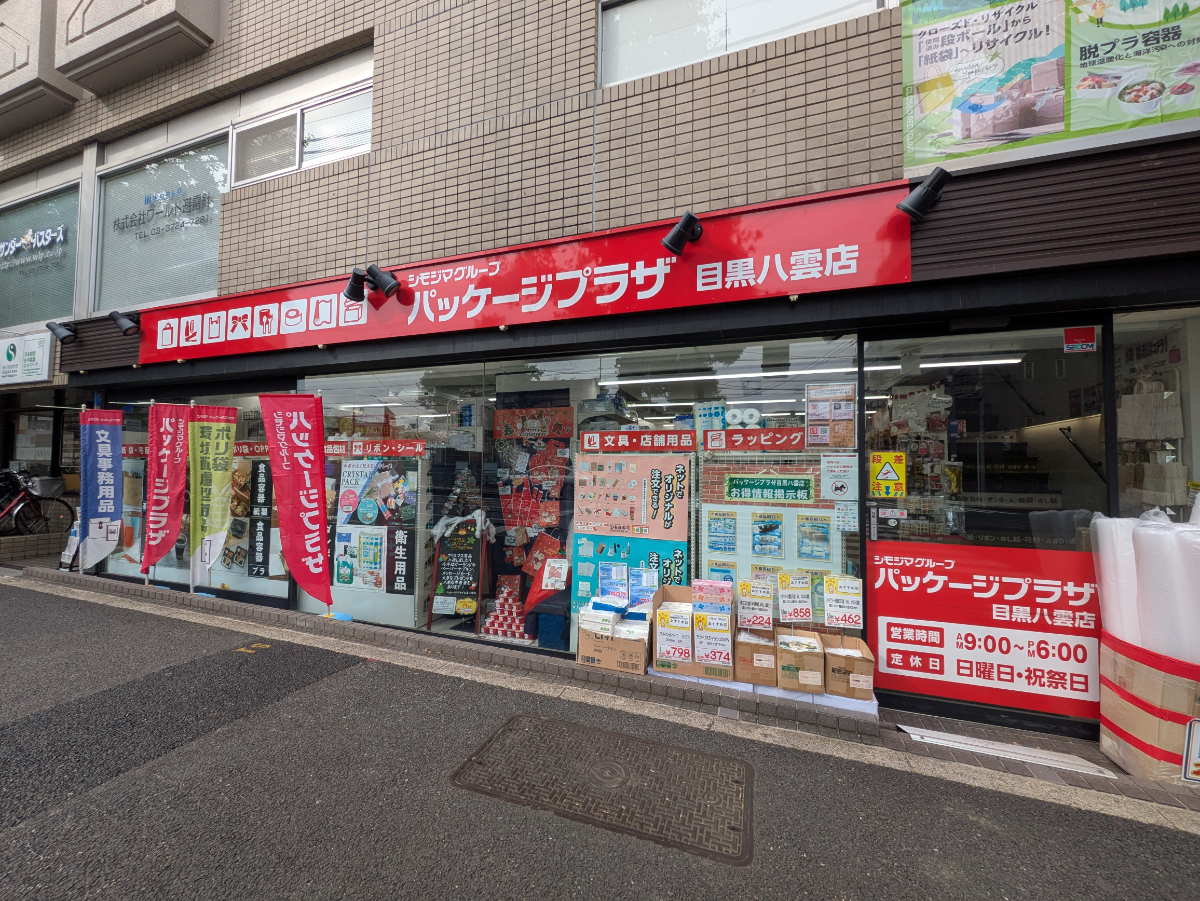 fresh/building/J00100511597_9