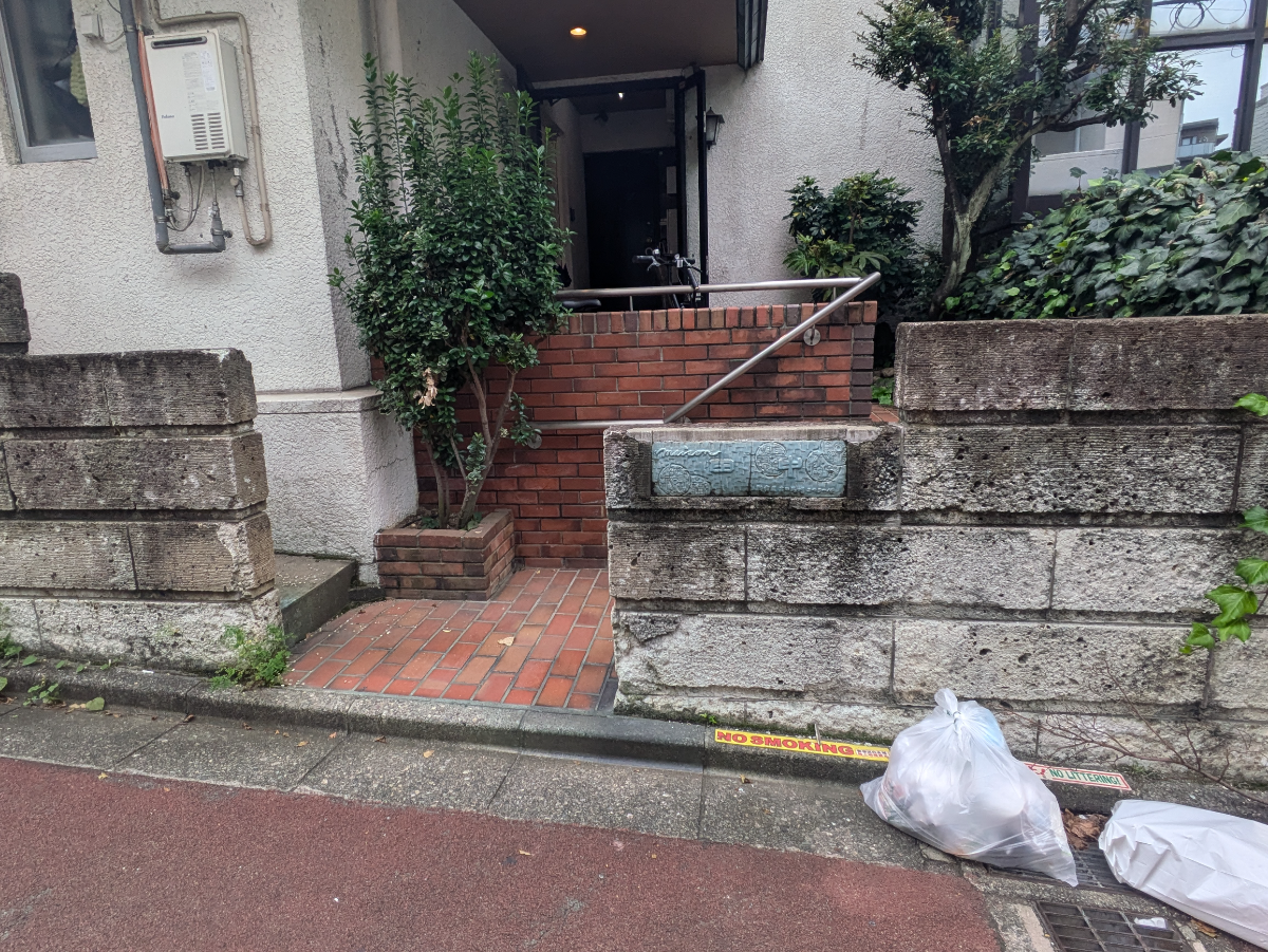 fresh/building/J00100511599_3