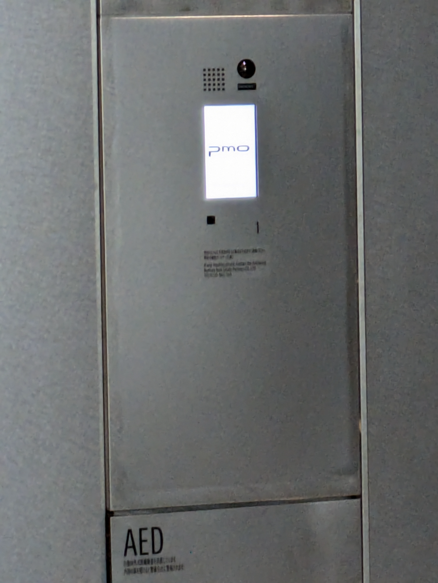 fresh/building/J00100511622_8