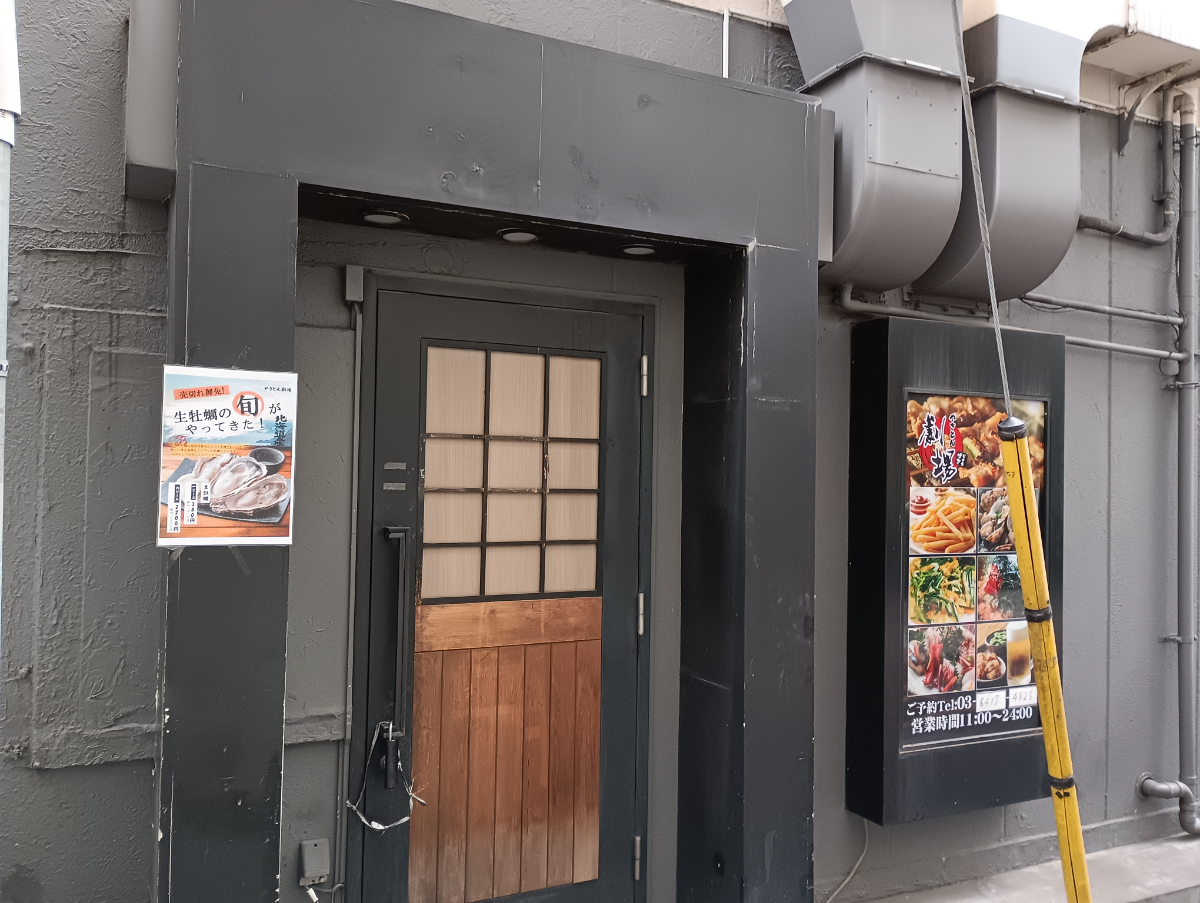 fresh/building/J00100511642_10