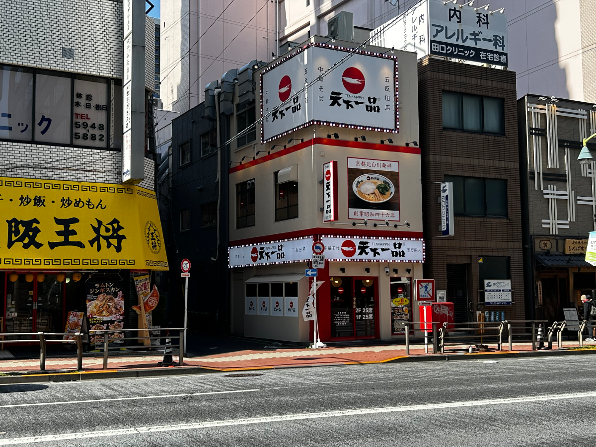 fresh/building/J00100511642_6