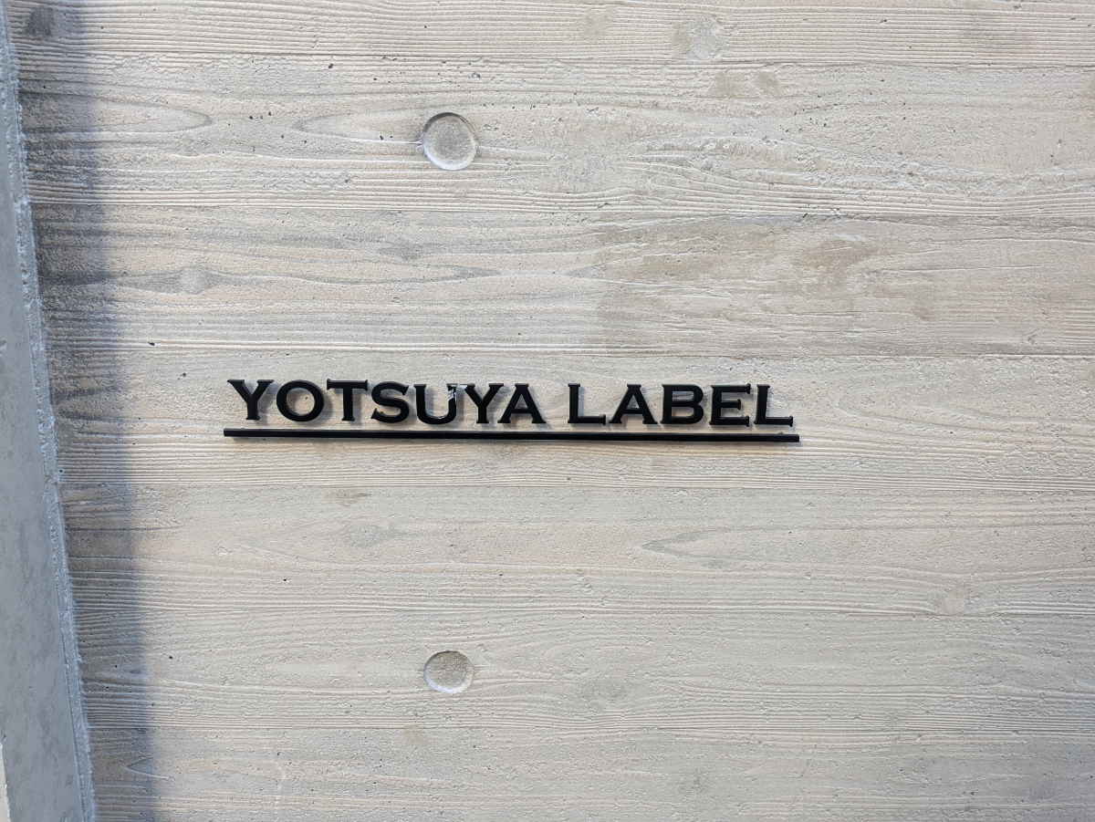 fresh/building/J00100511654_12