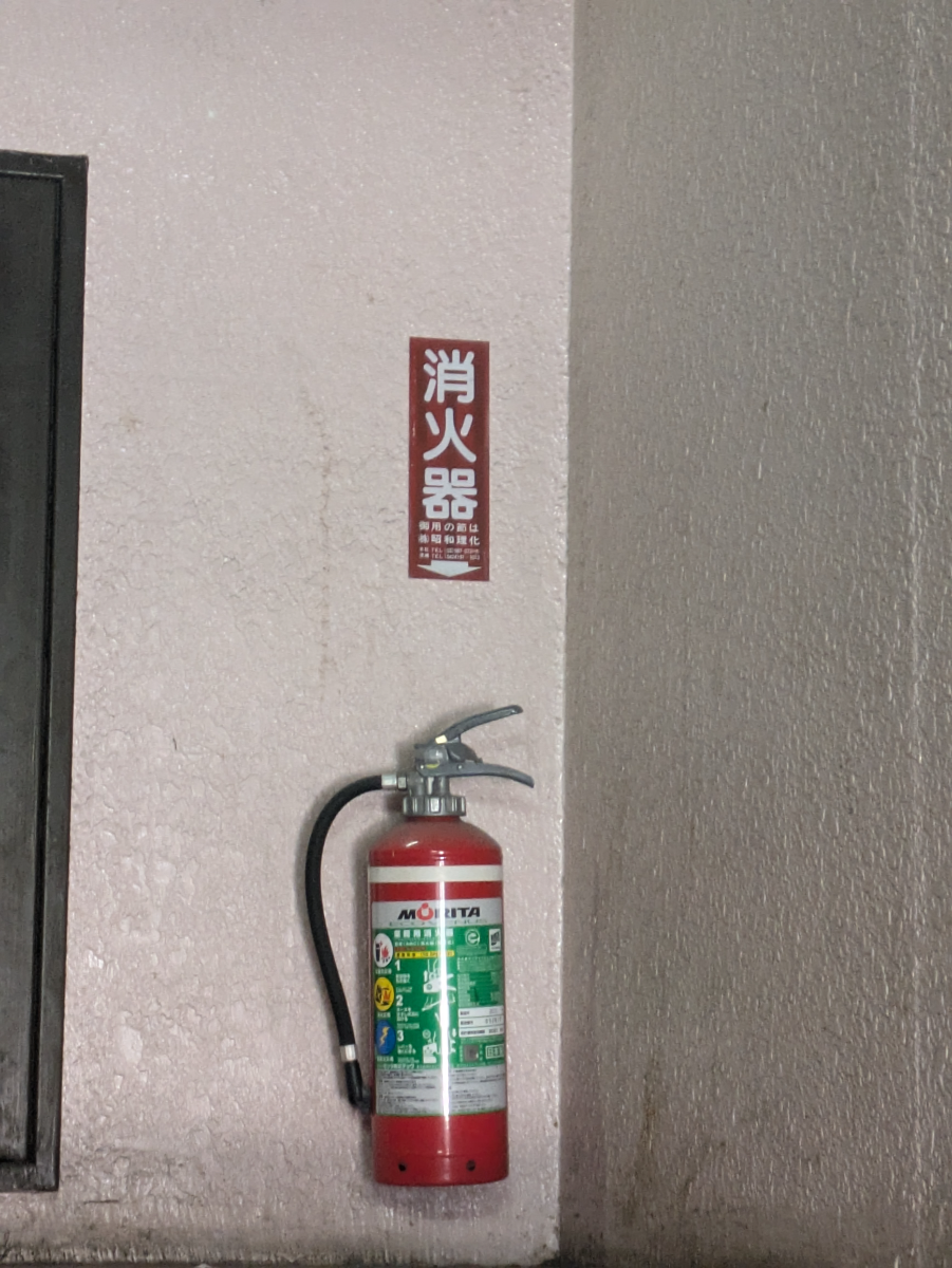 fresh/building/J00100511671_8