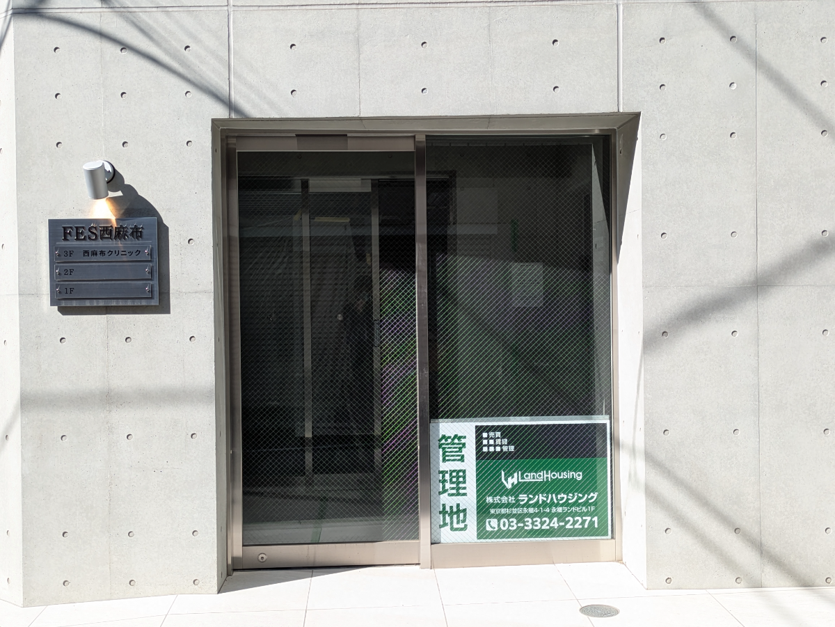 fresh/building/J00100511672_3