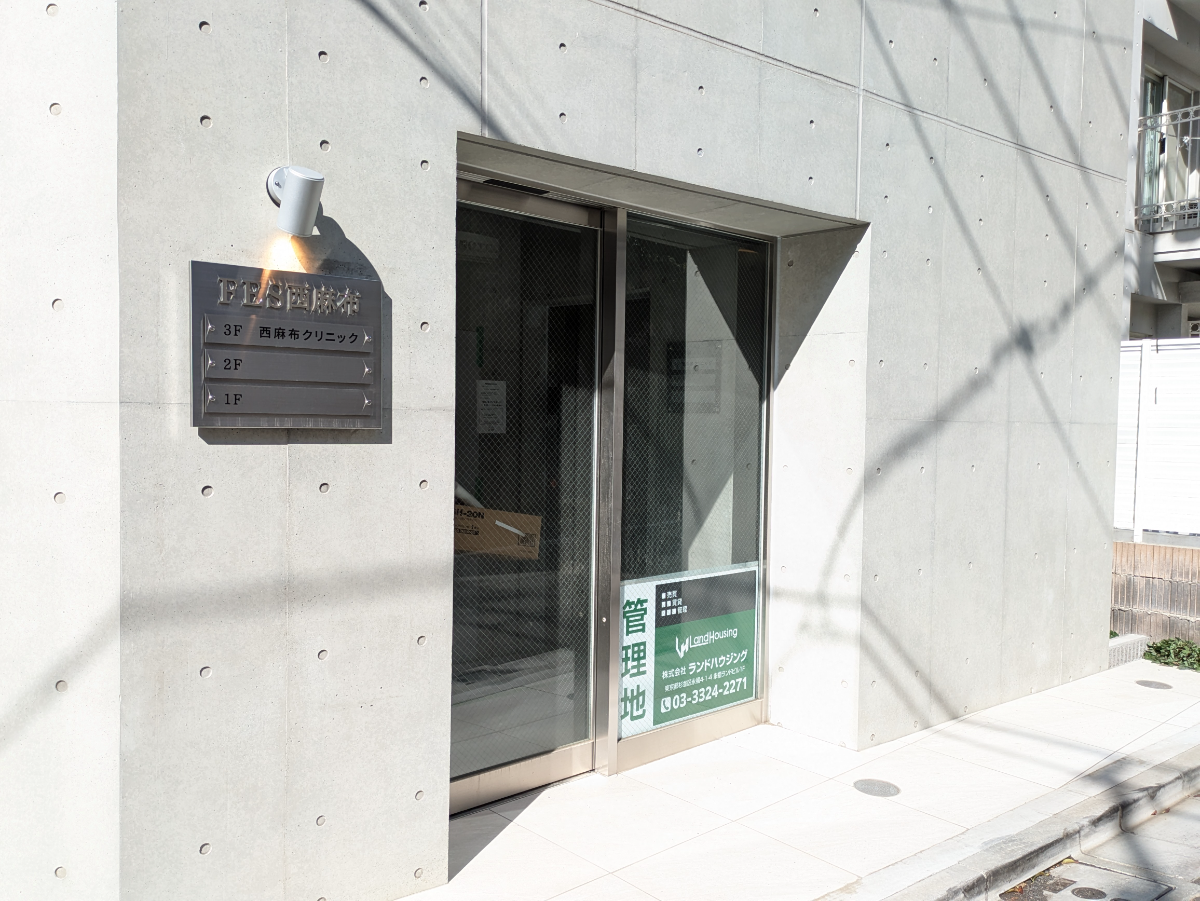 fresh/building/J00100511672_5