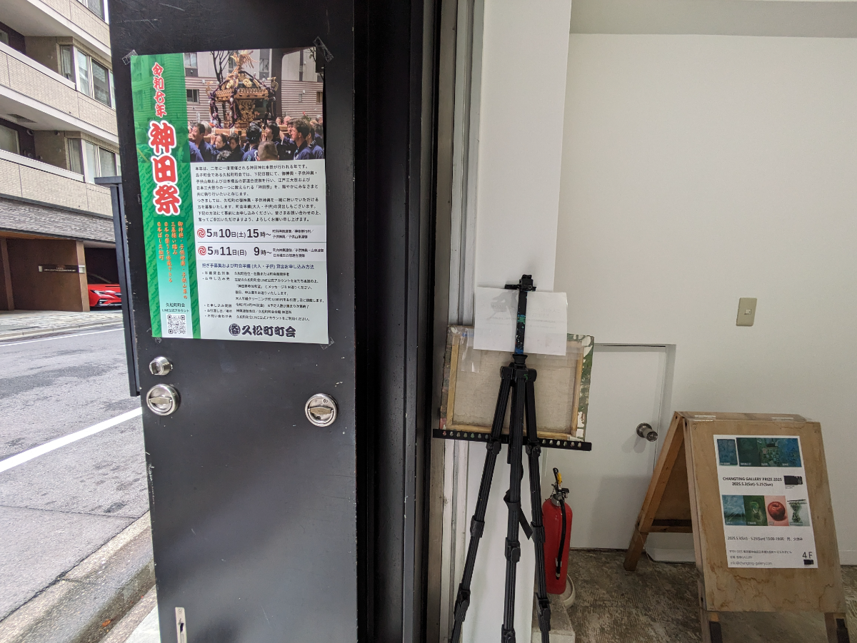 fresh/building/J00100511697_10