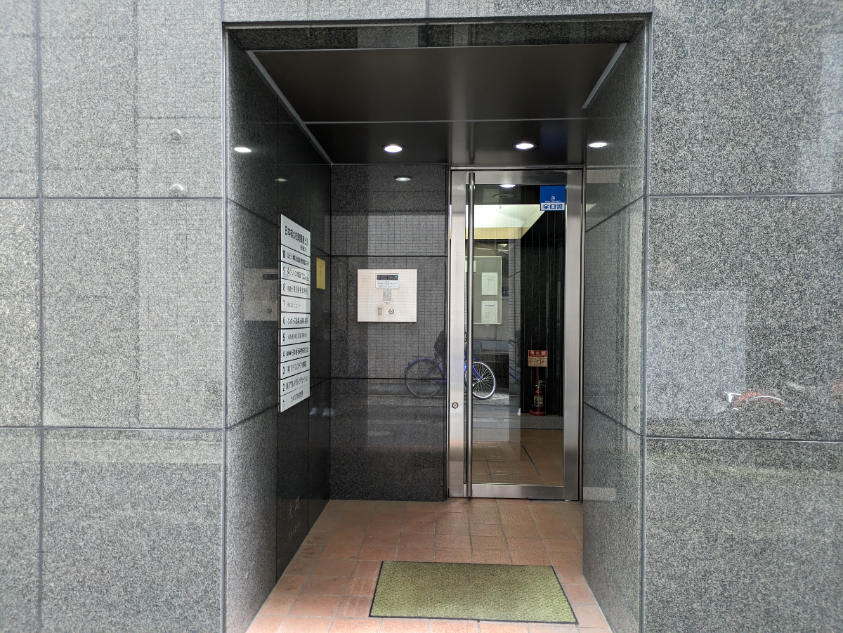 fresh/building/J00100511697_3