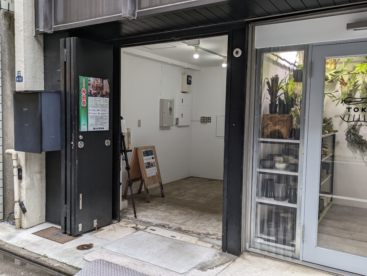 fresh/building/J00100511697_7