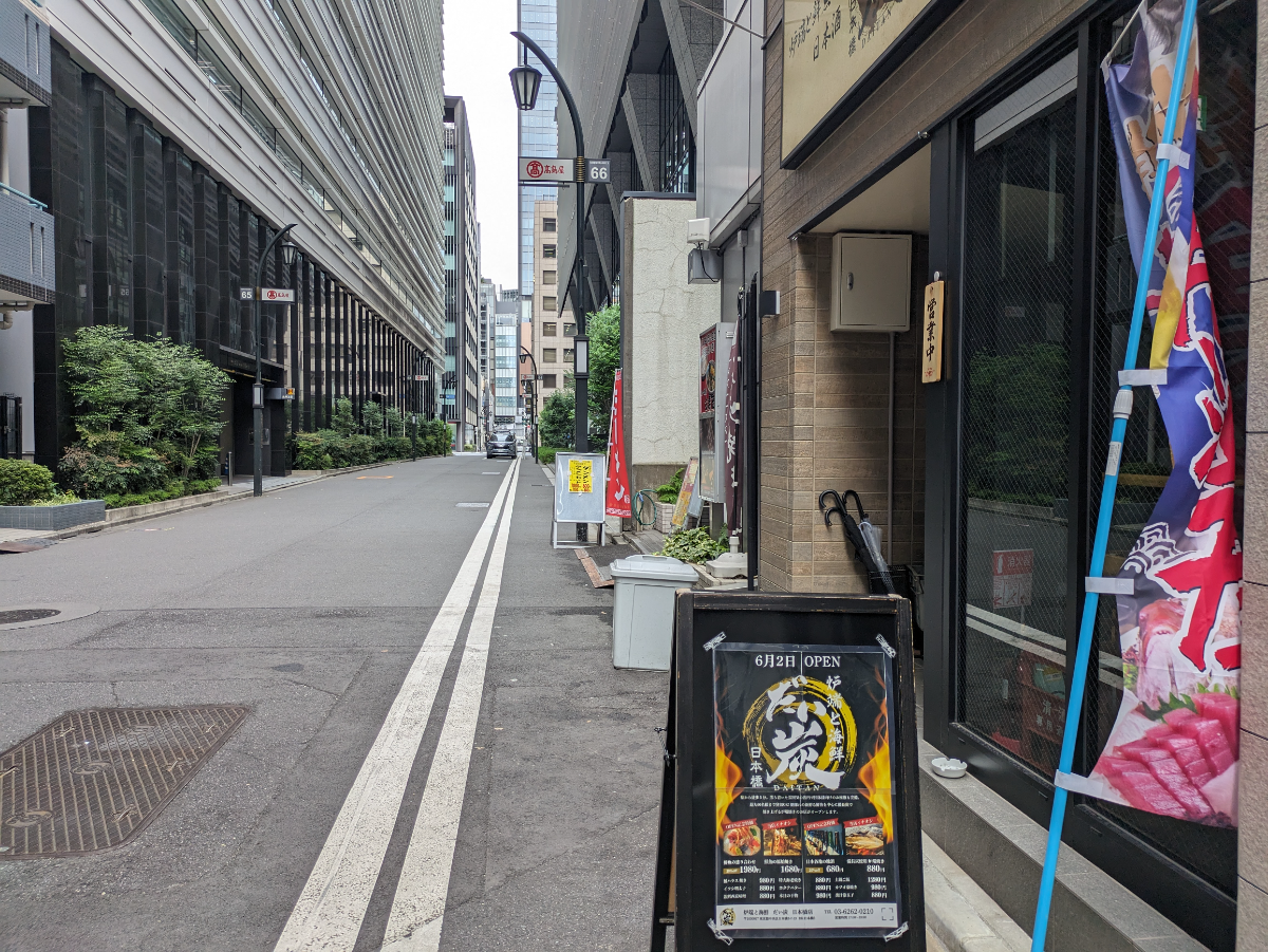 fresh/building/J00100511717_10