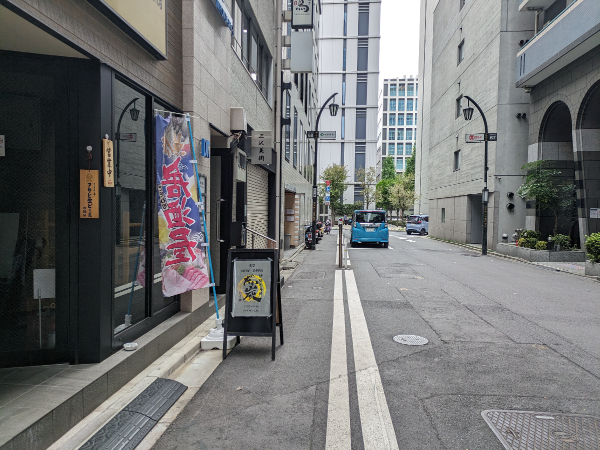 fresh/building/J00100511717_2