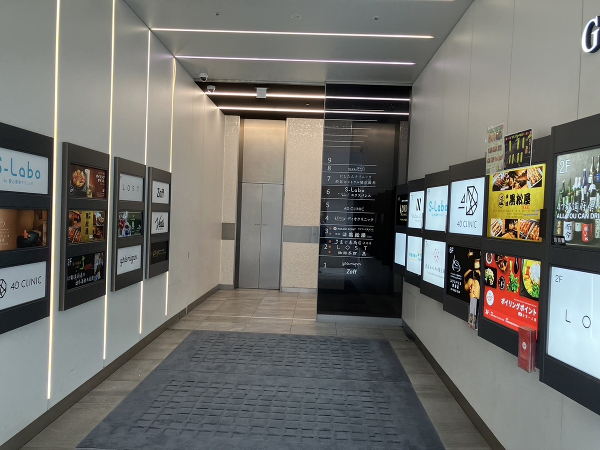 fresh/building/J00100511756_4