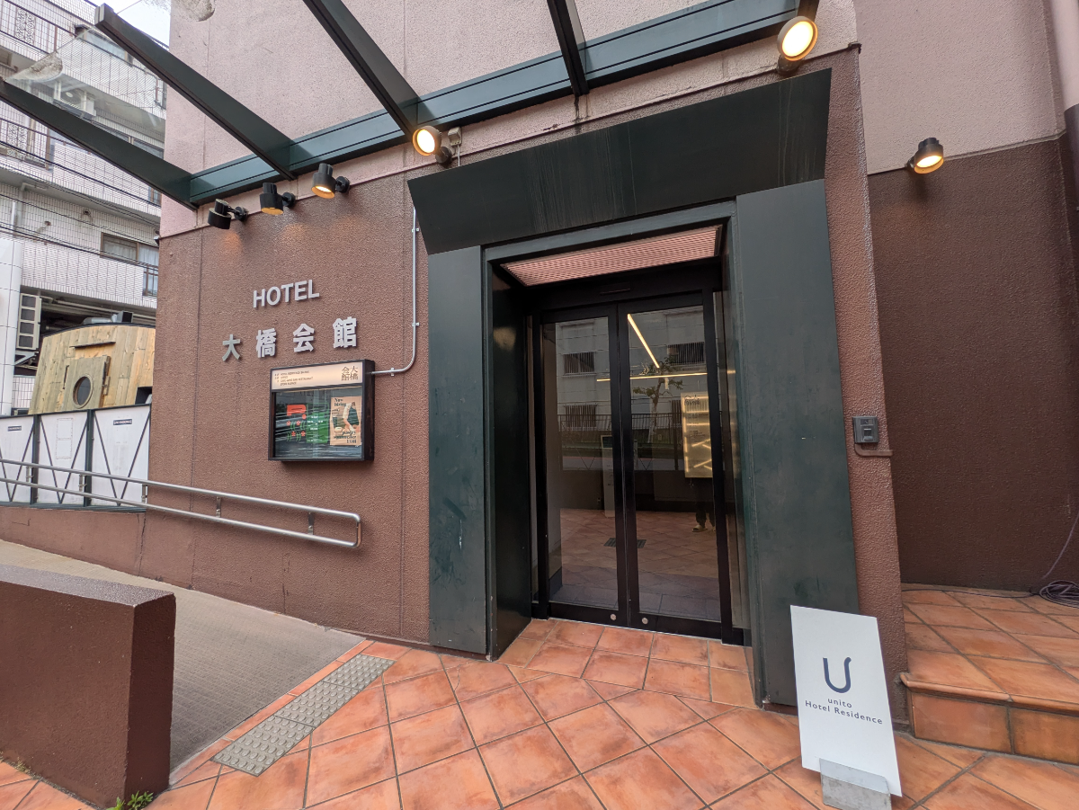 fresh/building/J00100511757_3