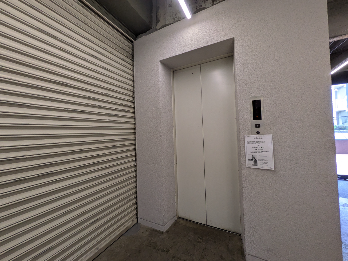 fresh/building/J00100511757_4