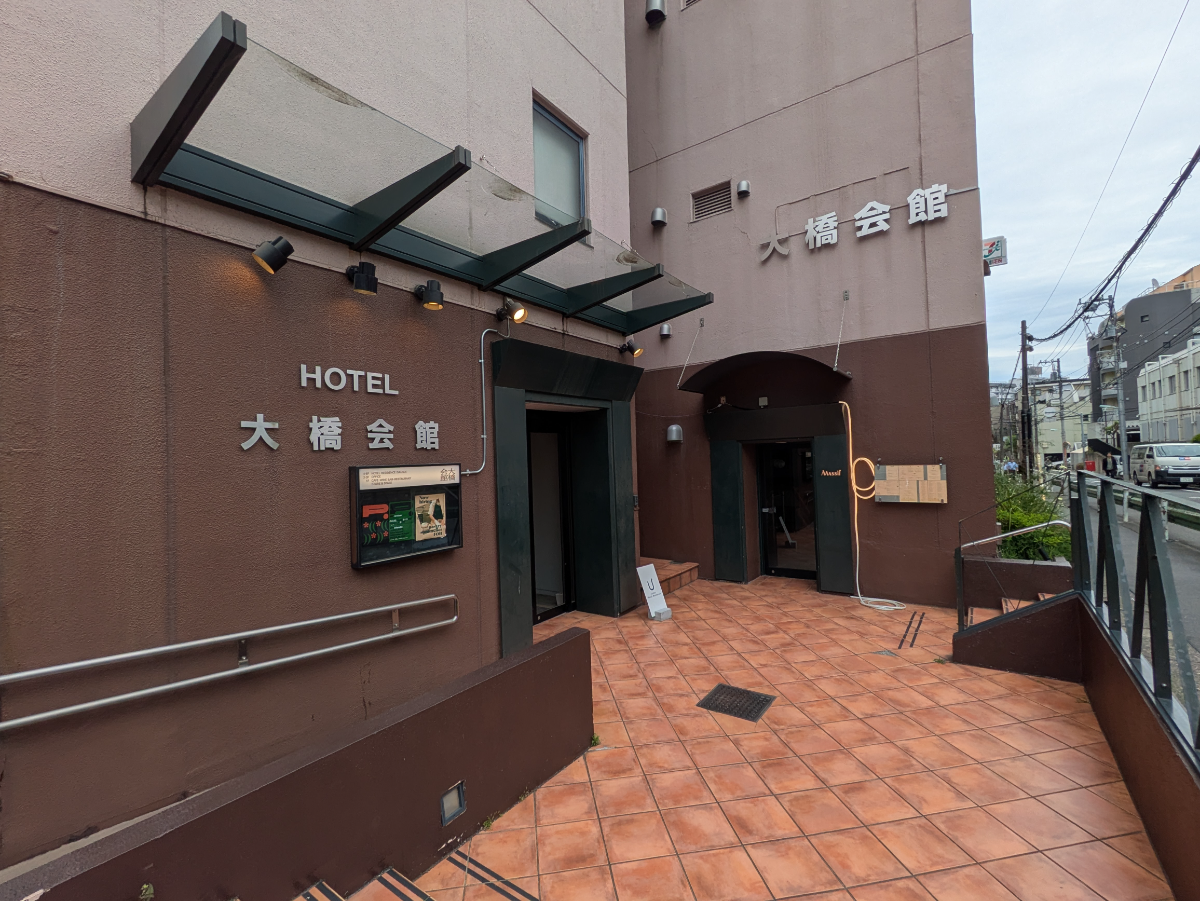 fresh/building/J00100511757_8