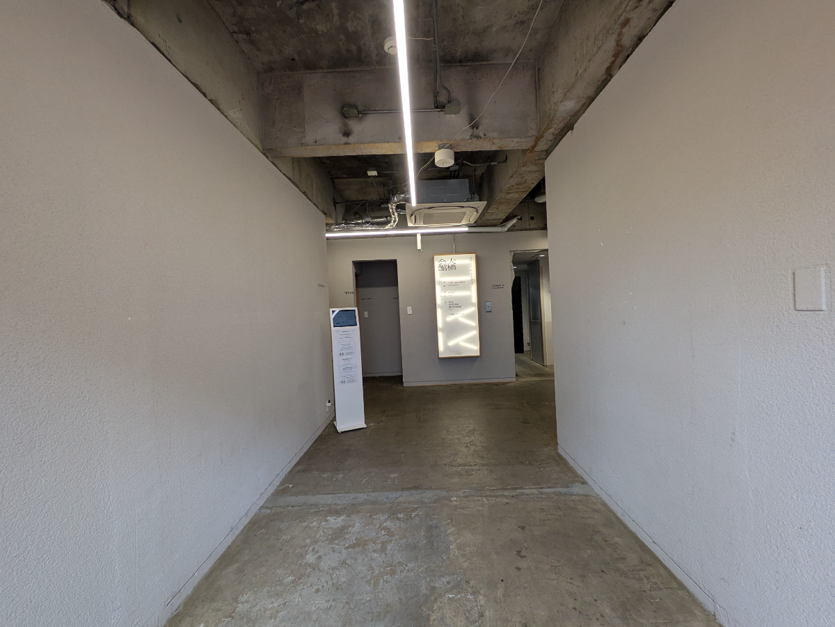 fresh/building/J00100511757_9