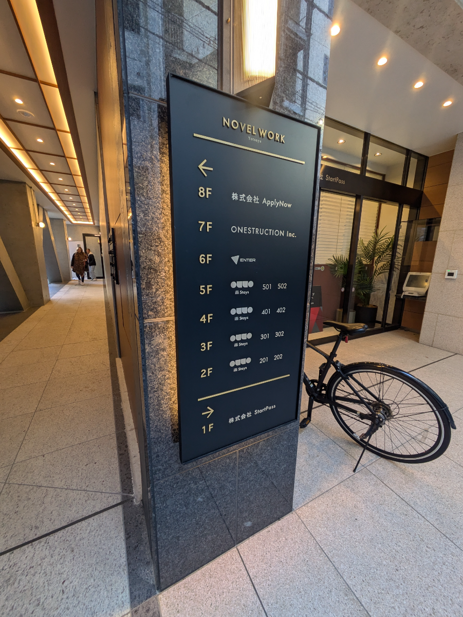fresh/building/J00100511798_67