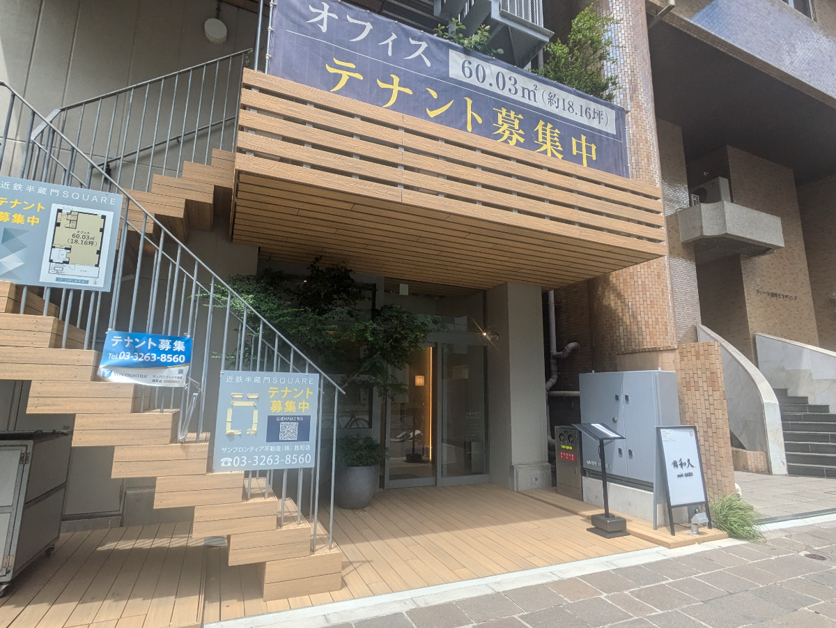 fresh/building/J00100511828_3